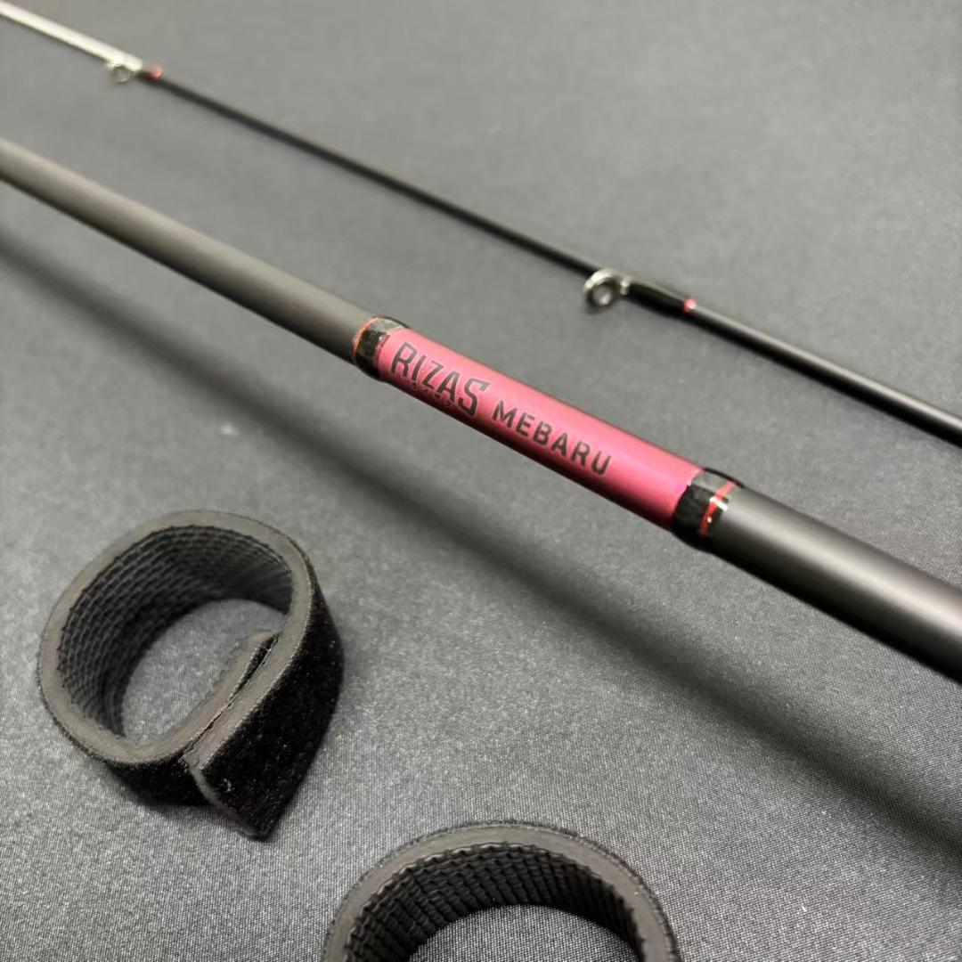 メバルロッド RIZAS 762UL-S アジング メバリング ロック