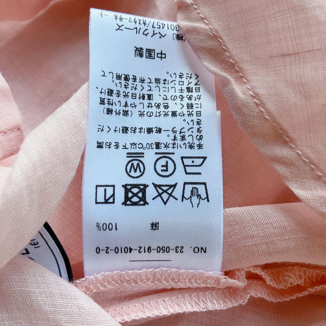 スローブイエナ　ラミーギャザーシャツ　ピンク　麻　リネン