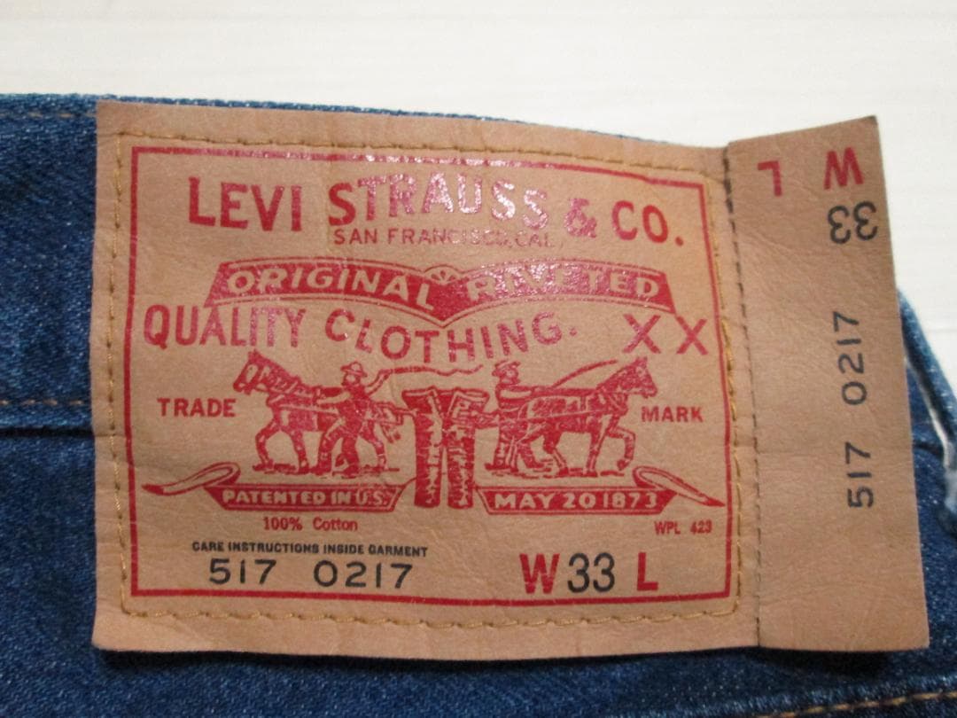 極上 濃紺 リーバイス 517-0217 ブーツカット サドルマン 極上 濃紺 リーバイス 517-0217 ブーツカット サドルマン