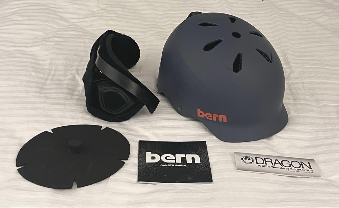 bern Watts XL ヘルメット