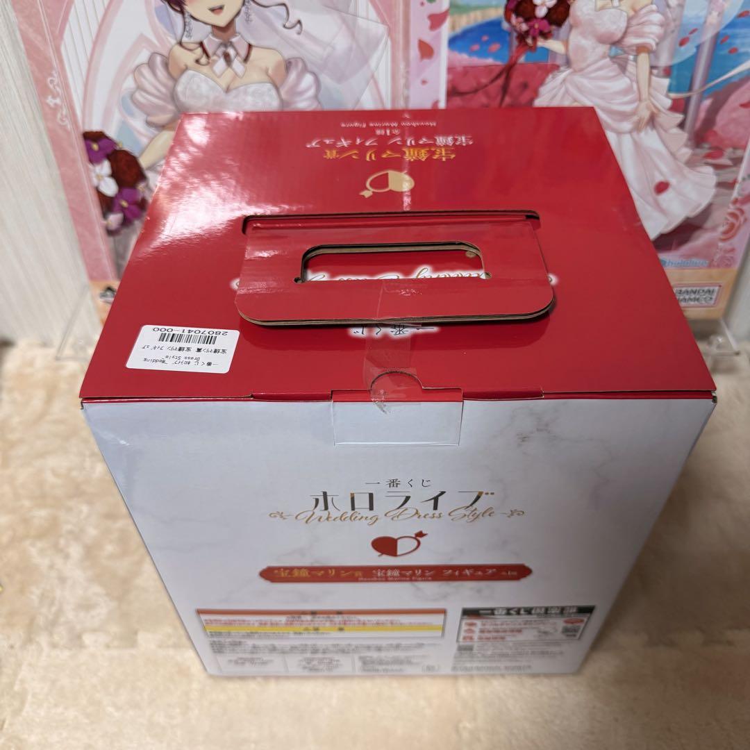 ホロライブ】宝鐘マリン 10点コンプセット - メルカリ