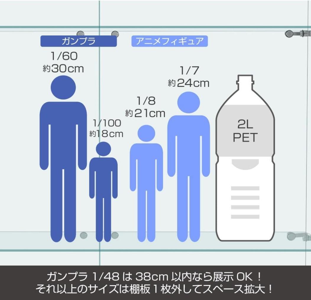 ガラス ケース｜3段ワイドホワイトショーケース