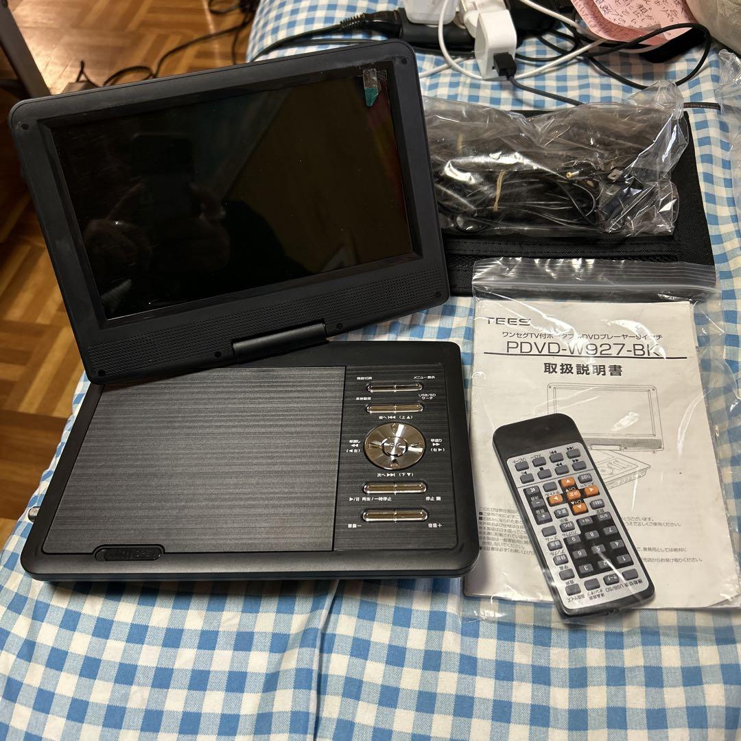 夢グループ９インチワンセグDVDプレーヤー