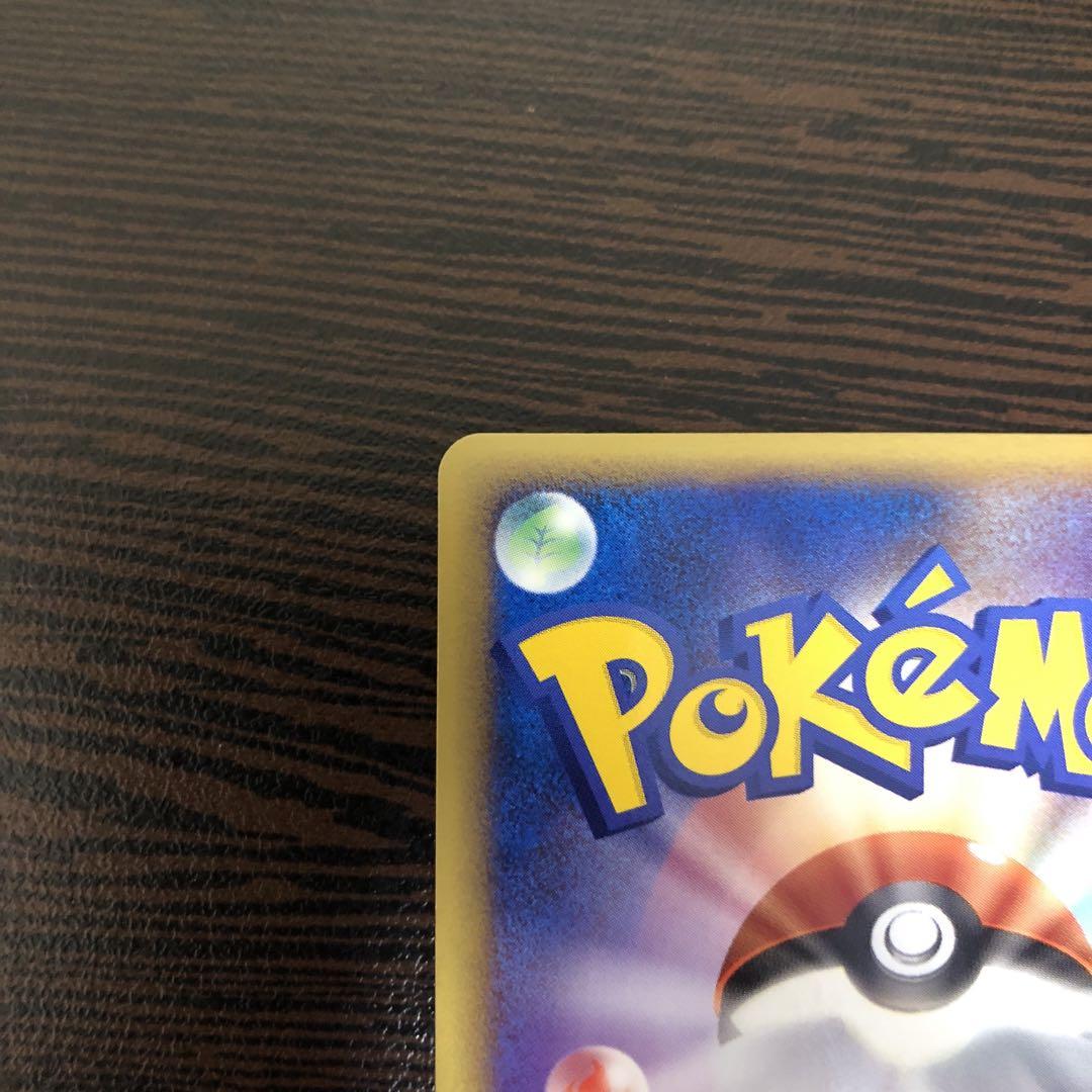 ポケモンカードゲーム エーフィex 1st PCG 金の空、銀の海
