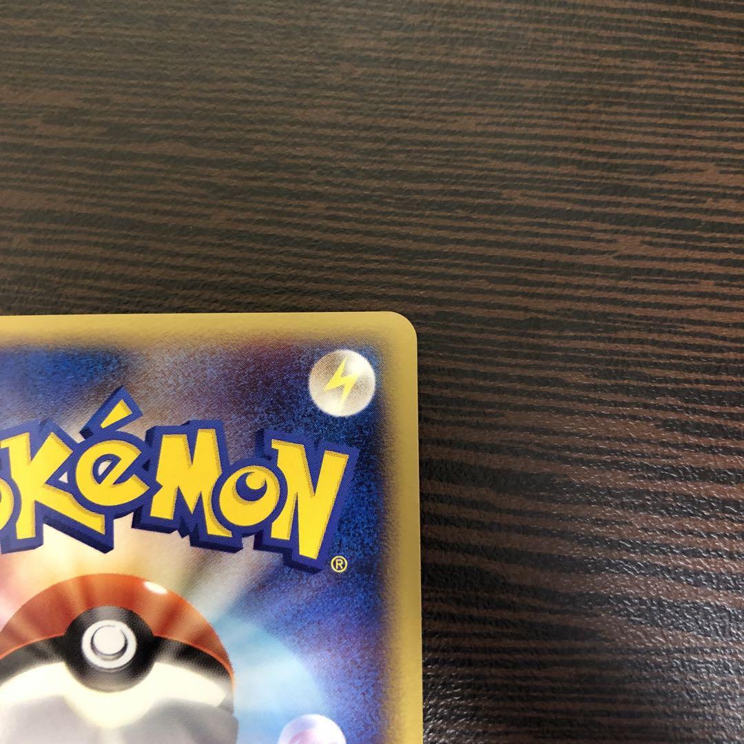 ポケモンカードゲーム エーフィex 1st PCG 金の空、銀の海