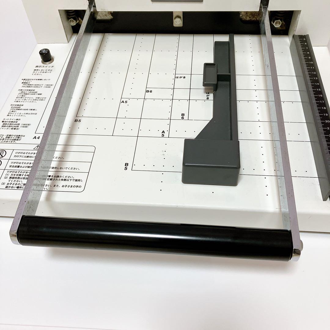 Durodex スタックカッター 200-DX 裁断機 Durodex スタックカッター 200-DX 裁断機