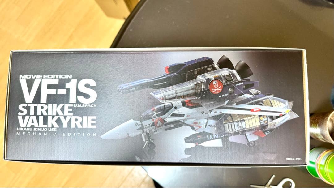 DX超合金 劇場版VF1-Sストライクバルキリー一条輝機メカニックエディション