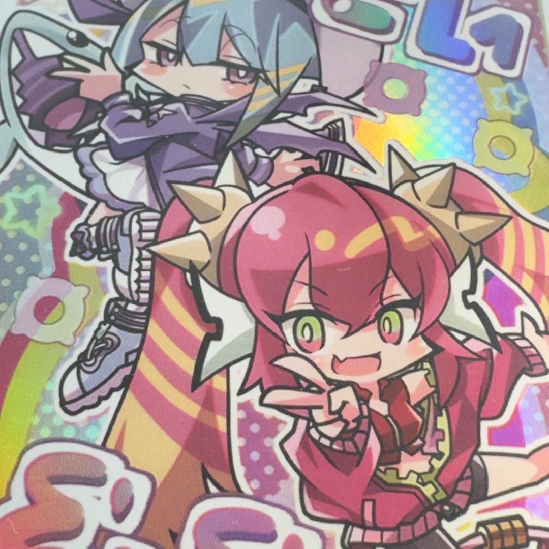 遊戯王サンパンSDイビルツインリィラキスキルカードスリーブ