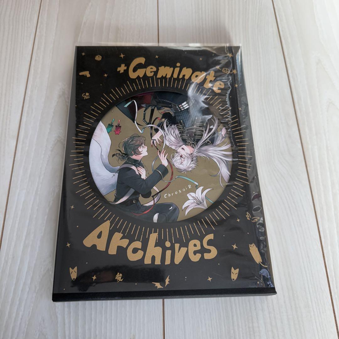Geminate archives3 BOX SET ChroNoiR CNR - メルカリ