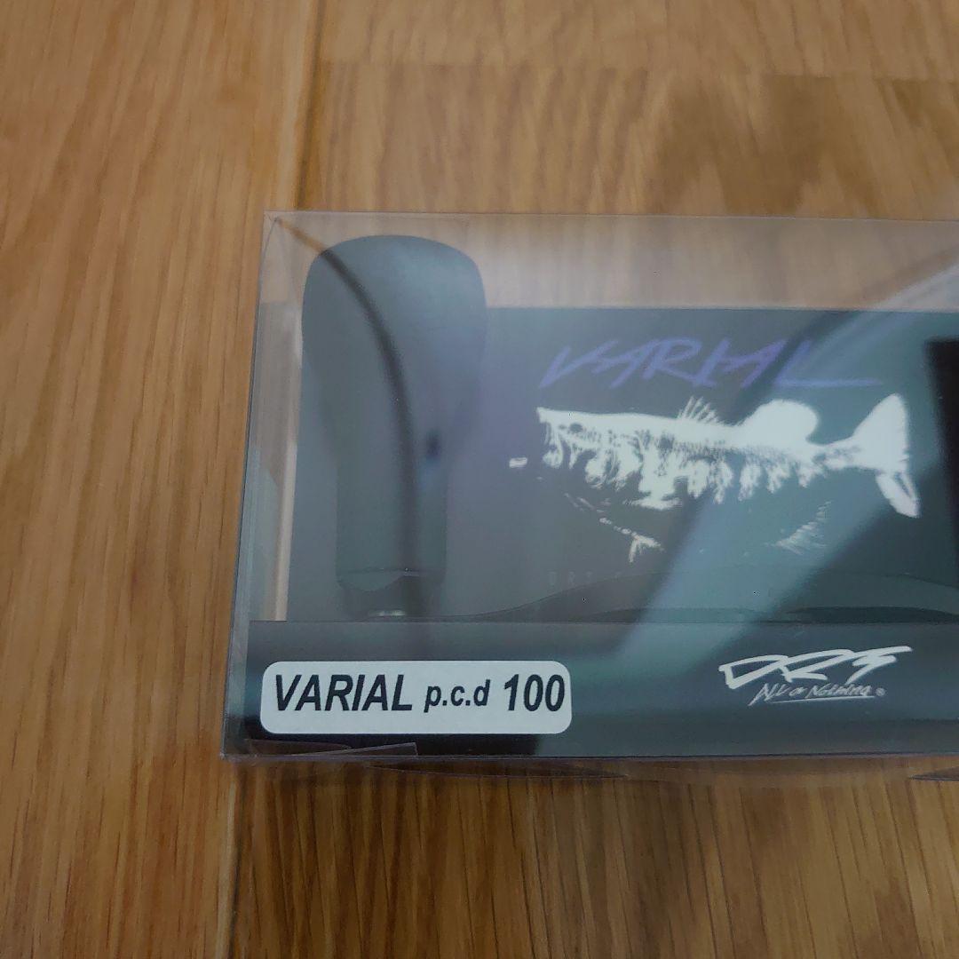 DRT　バリアル100　ナットシマノ左　ブラック　新品