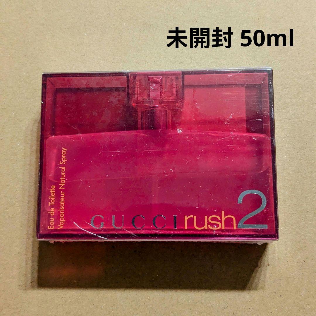 GUCCI Rush 2 オードトワレ Gucci Rush 2 オードトワレ スプレー - メルカリ