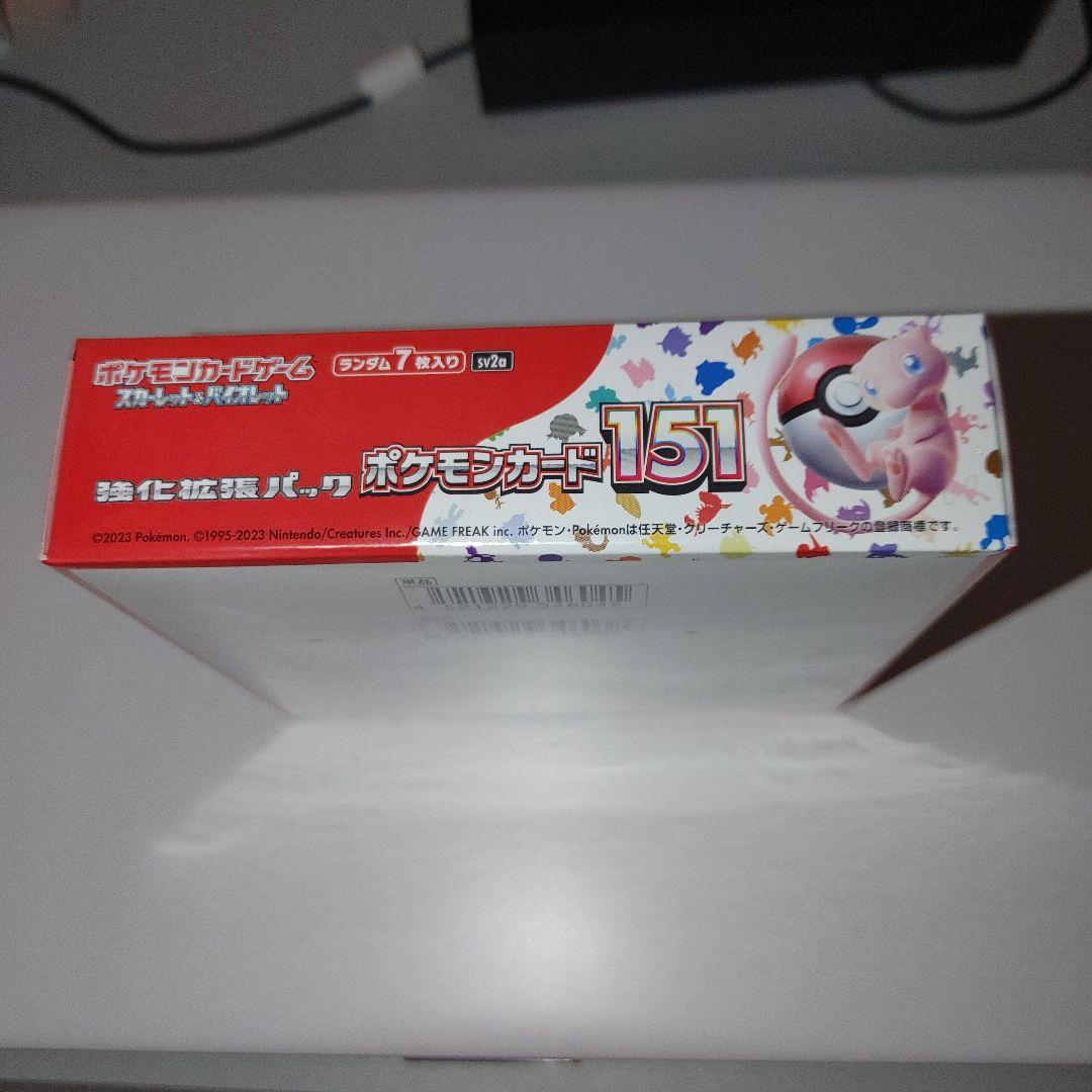 ポケモンカード151 1BOX おもちゃ・ホビー・グッズ