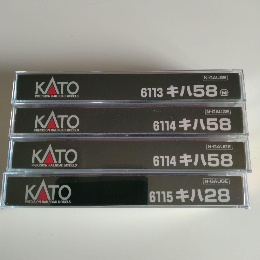 Nゲージ カトー キハ58 キハ28 4両