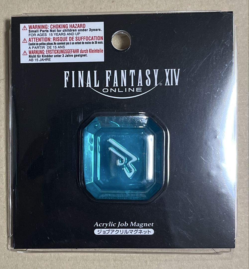 FF14 ジョブアクリルマグネット 機工士 - メルカリ