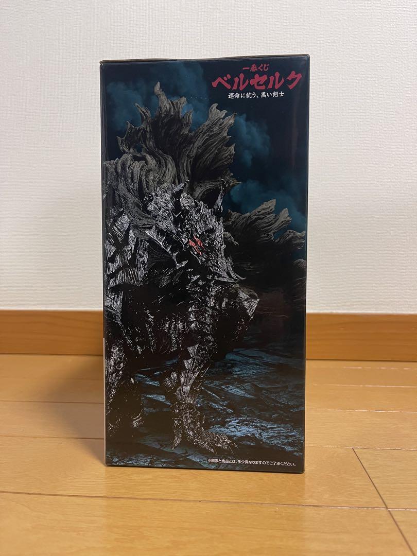 Pぐれっと