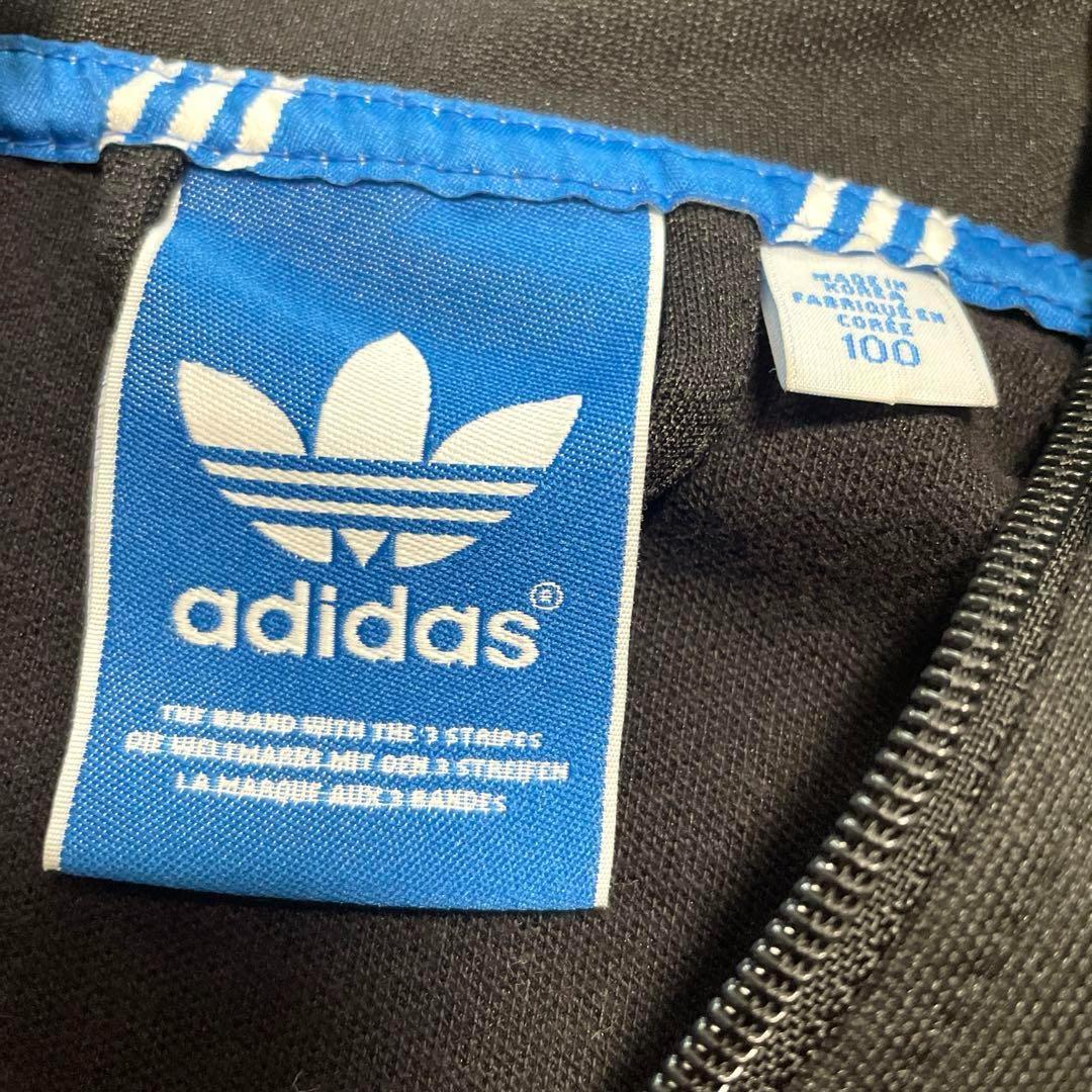 【美品】adidas トラックジャケット　ベッケンバウアー　黒　白　刺繍 バイカラーアディダス ベッケンバウアー トラックジャケット