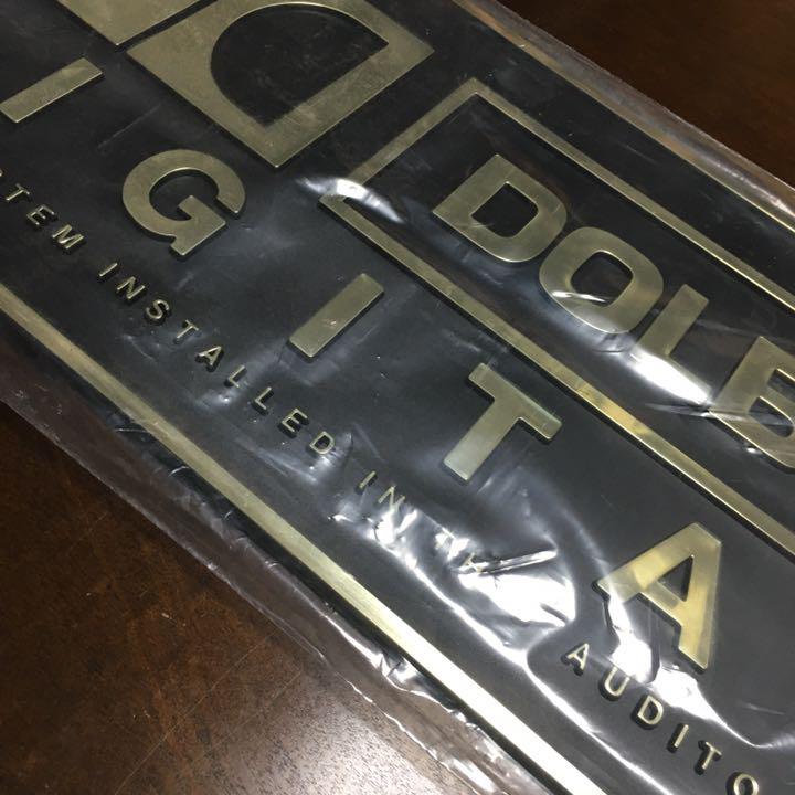 非売品レア物 ドルビーデジタル ロゴプレート 看板 IZqSm-m72155898793 DOLBY digital 超歓迎好評