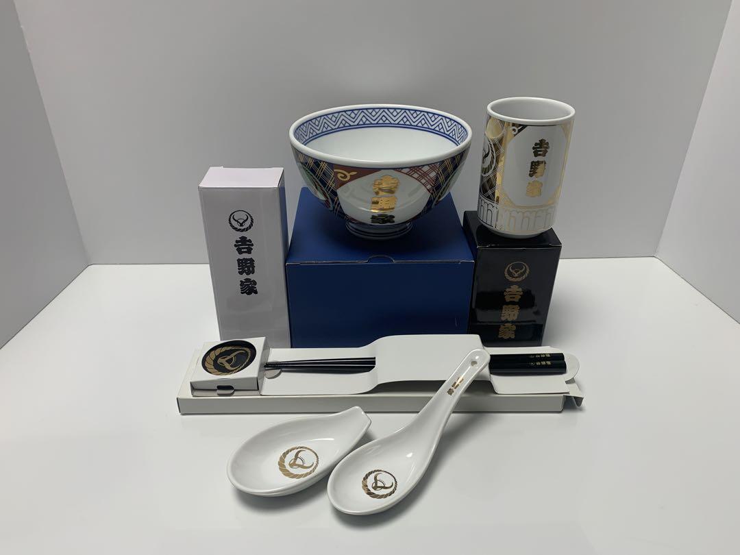 Yahoo!オークション - 吉野家牛丼特盛どんぶり/新品未使用非売品