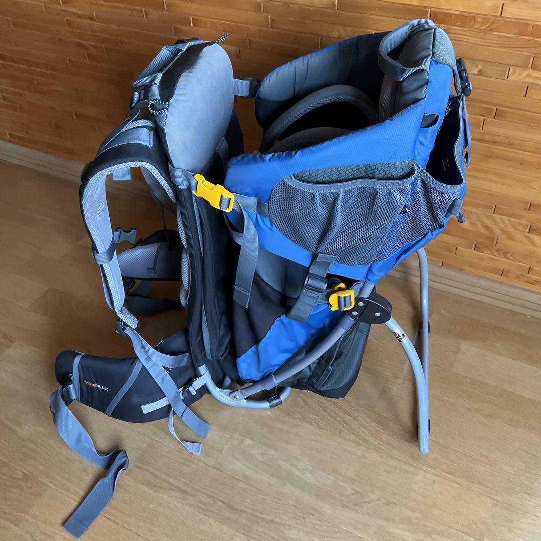 deuter