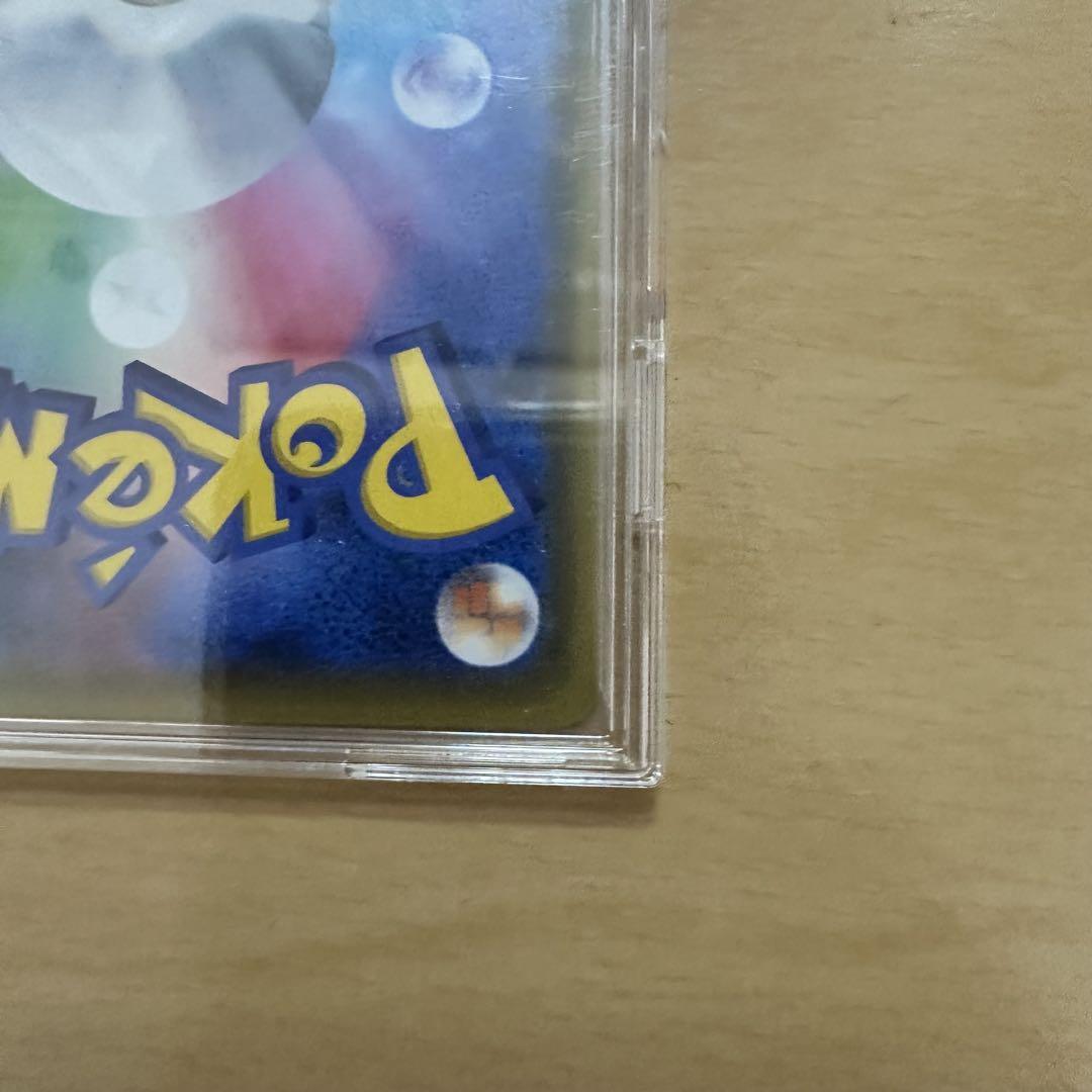 【美品】【おまけスリーブ付】カナザワのピカチュウ ポケカ ポケモンカード プロモ