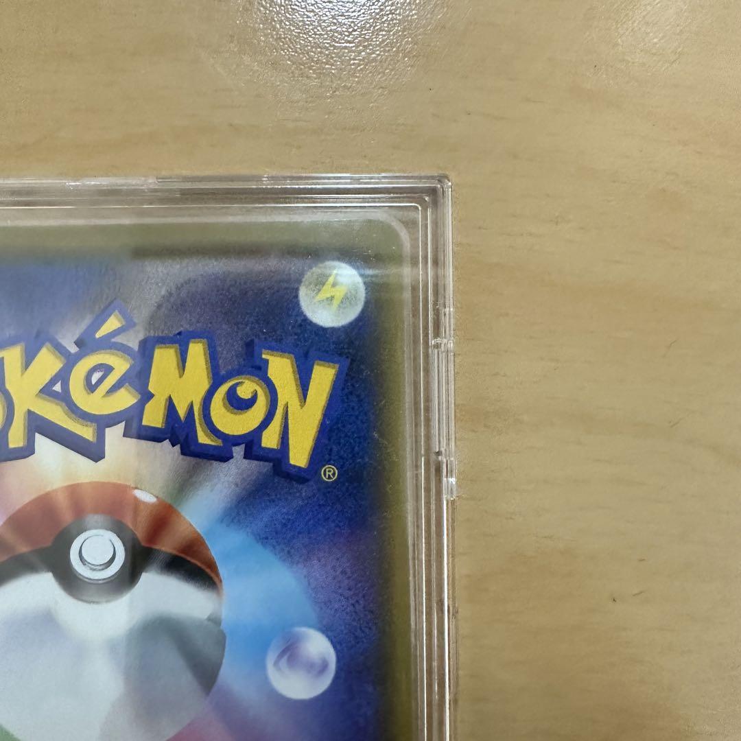 【美品】【おまけスリーブ付】カナザワのピカチュウ ポケカ ポケモンカード プロモ