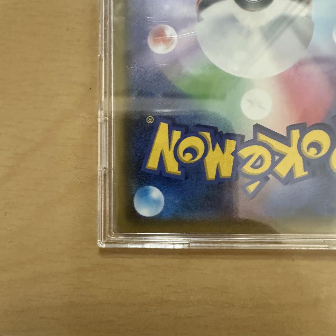 【美品】【おまけスリーブ付】カナザワのピカチュウ ポケカ ポケモンカード プロモ