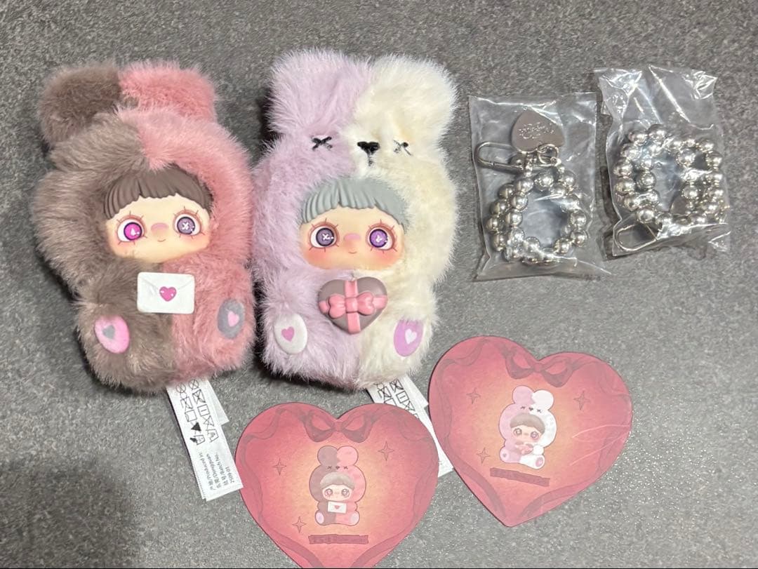 MayMei うさぎ ぬいぐるみ キーホルダー 2個セット アイラブユー