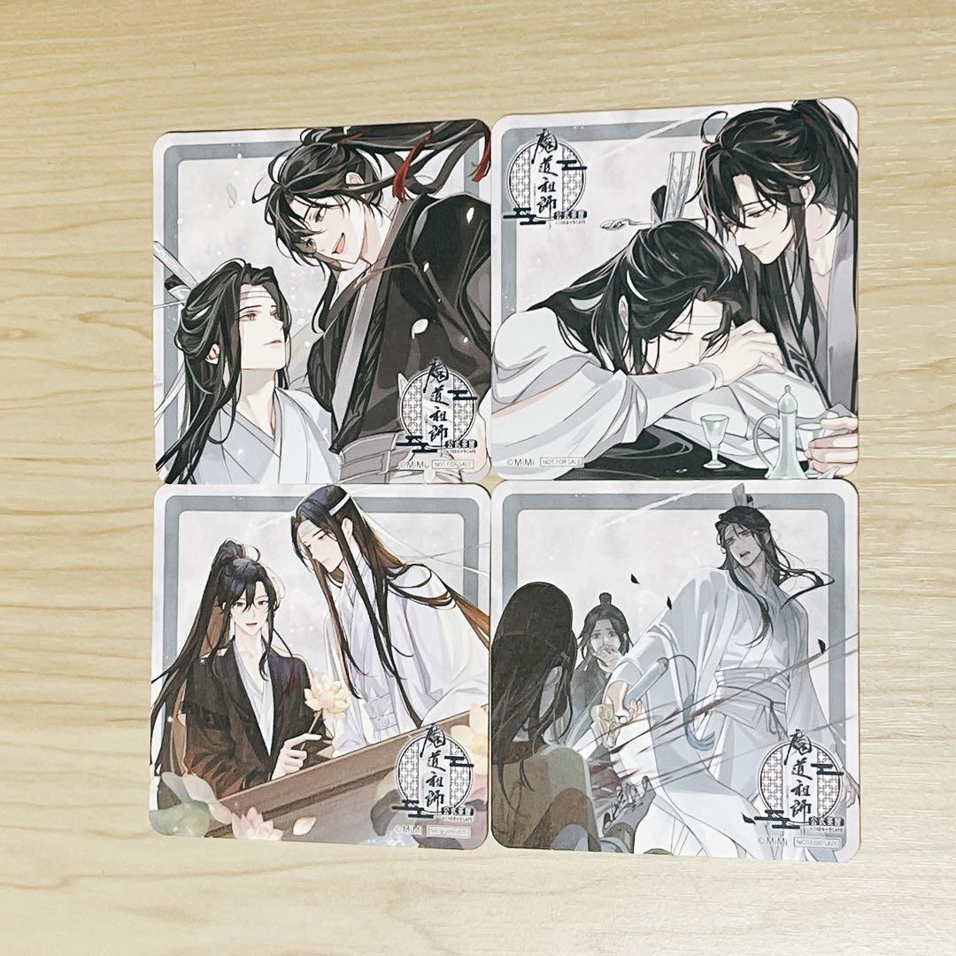魔道祖師 公式茶屋× THEキャラCAFE 特典 コースター コンプ 全