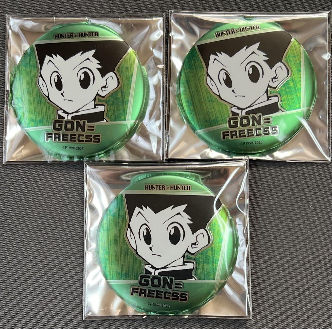 HUNTER×HUNTER ゴン 缶バッジセット 旧 ハンターハンター ゴン デコレクション缶バッジ セット 2 - メルカリ