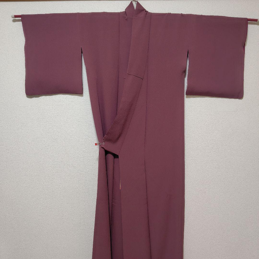 落款入り作家物 草野一騎　紋無しの色無地袷着物 濃い浅蘇芳色