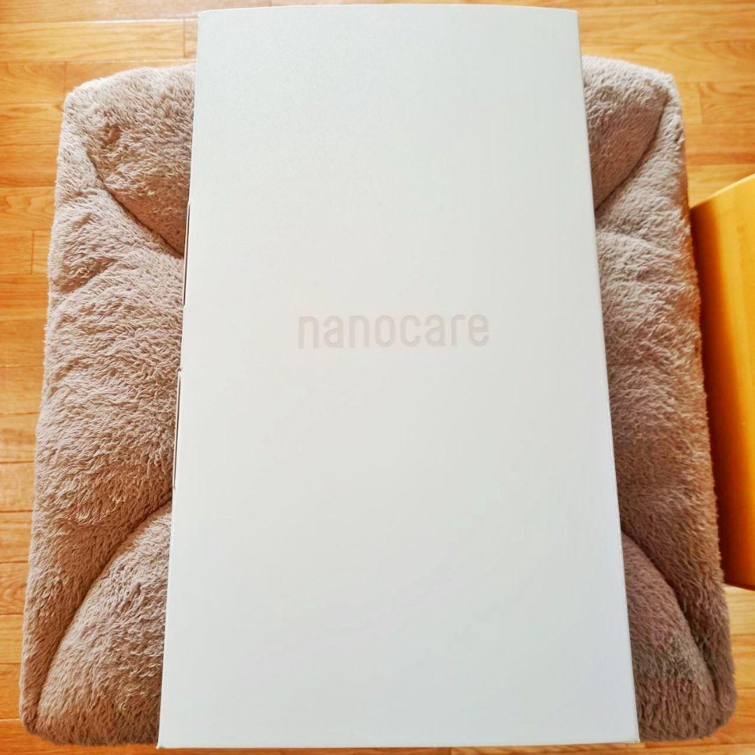 ★美品★【プレゼント用☆紙袋付き】Panasonic EH-NA0J-W 空箱