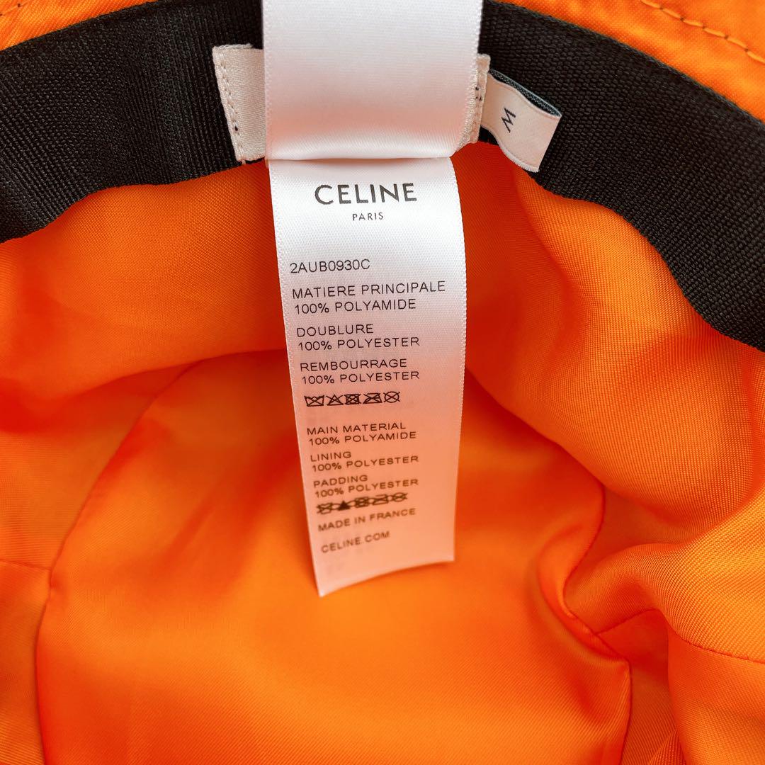 CELINE バケットハット 黒/オレンジ CELINE(セリーヌ) バケットハット 麦わら帽子 ストローハット