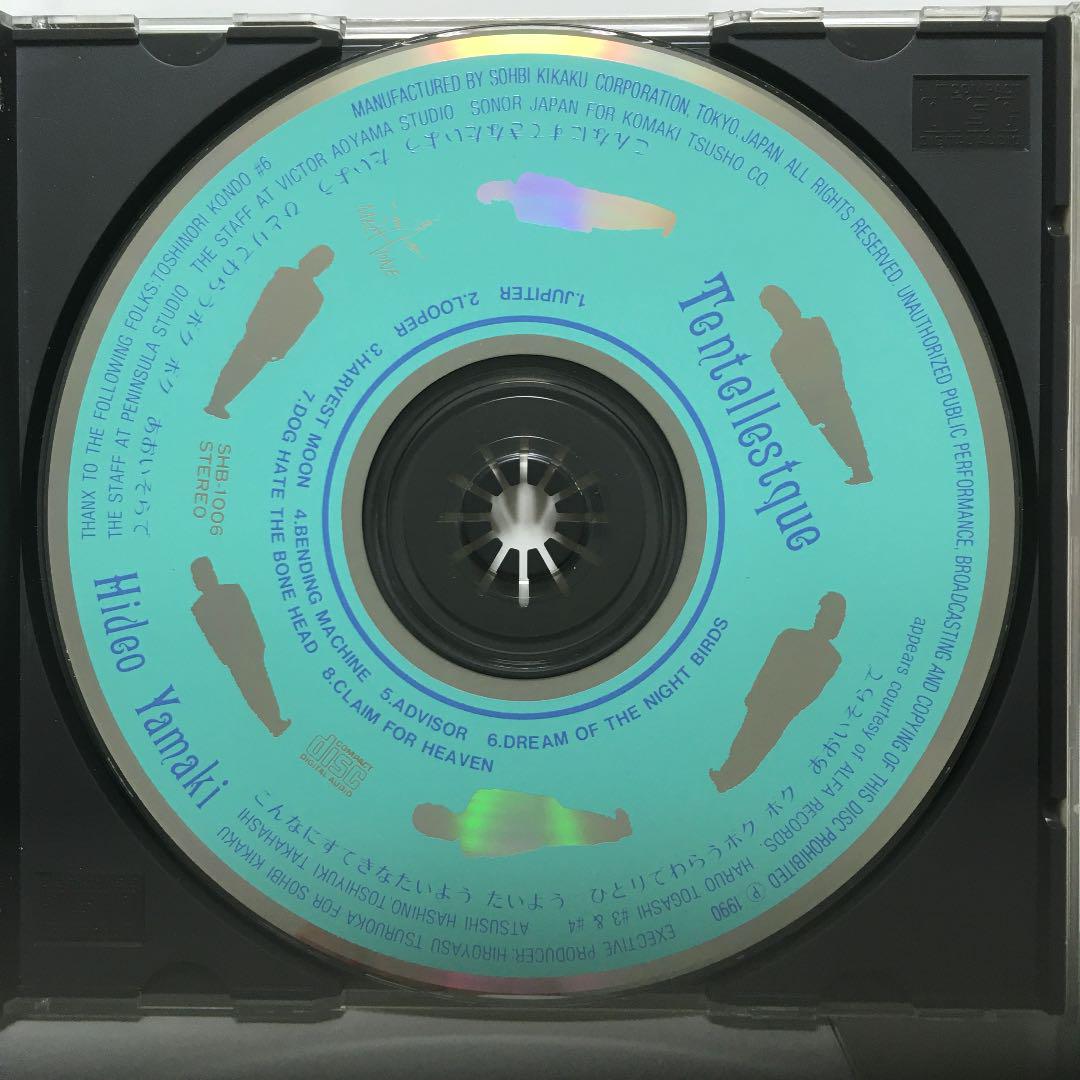 山木秀夫「テンテレツク」レアCD - メルカリ