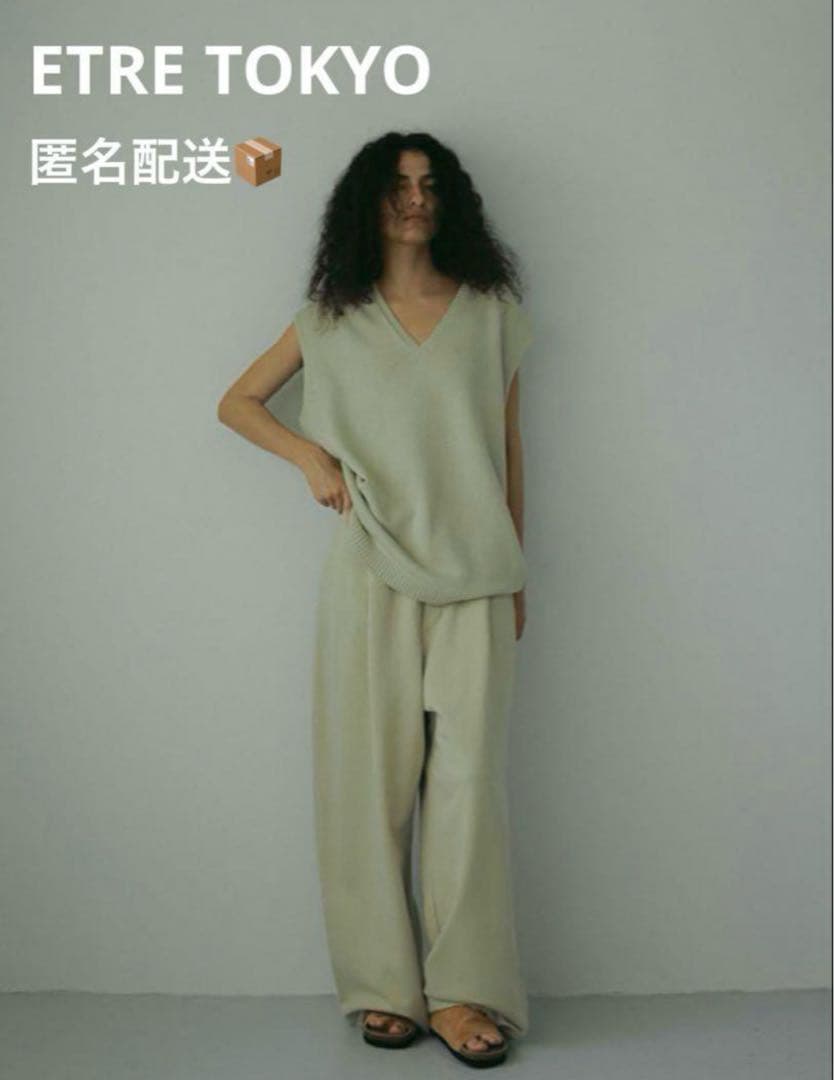 ETRE TOKYO スウェットタックパンツ セージ(size:S)