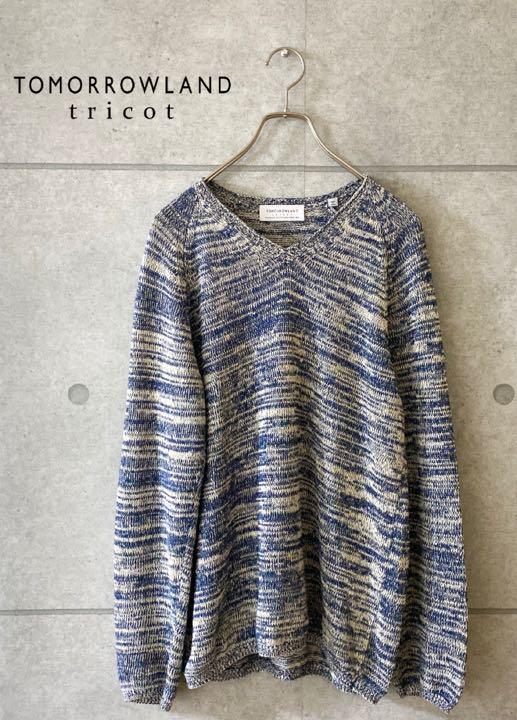 ＊美品＊ TOMORROWLAND tricot メンズ　ニット　セーター　M