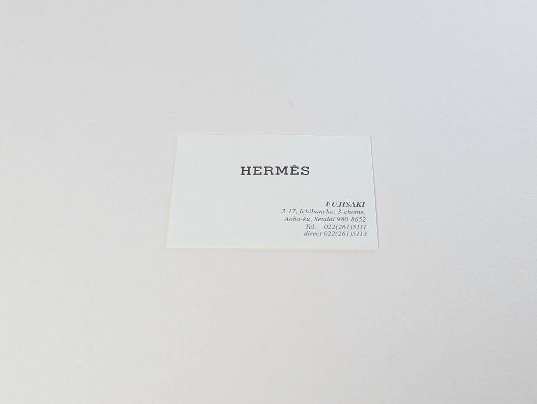 M277 Hermes　オランプ　リング