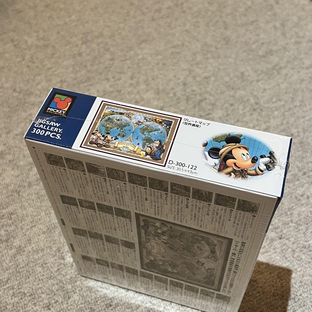 ディズニーパズル　コルクペーパージクソーパズル　グレートマップ(世界遺産 ディズニーパズル コルクペーパージクソーパズル グレートマップ