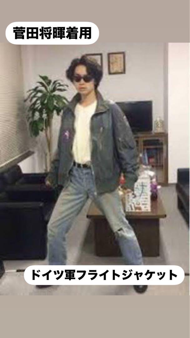 ドイツ軍フライトジャケット