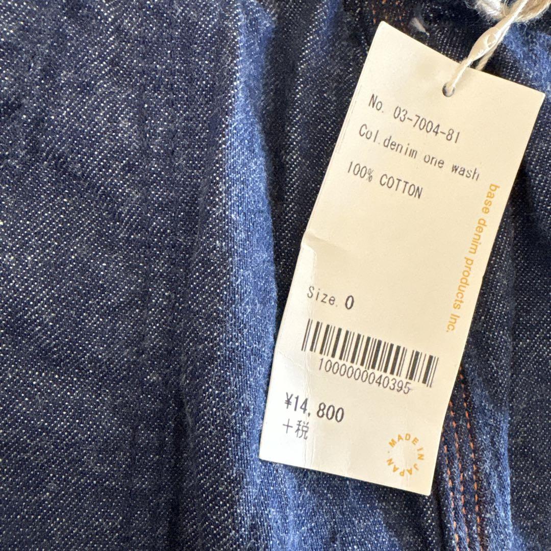 新品orslowデニムショートパンツ