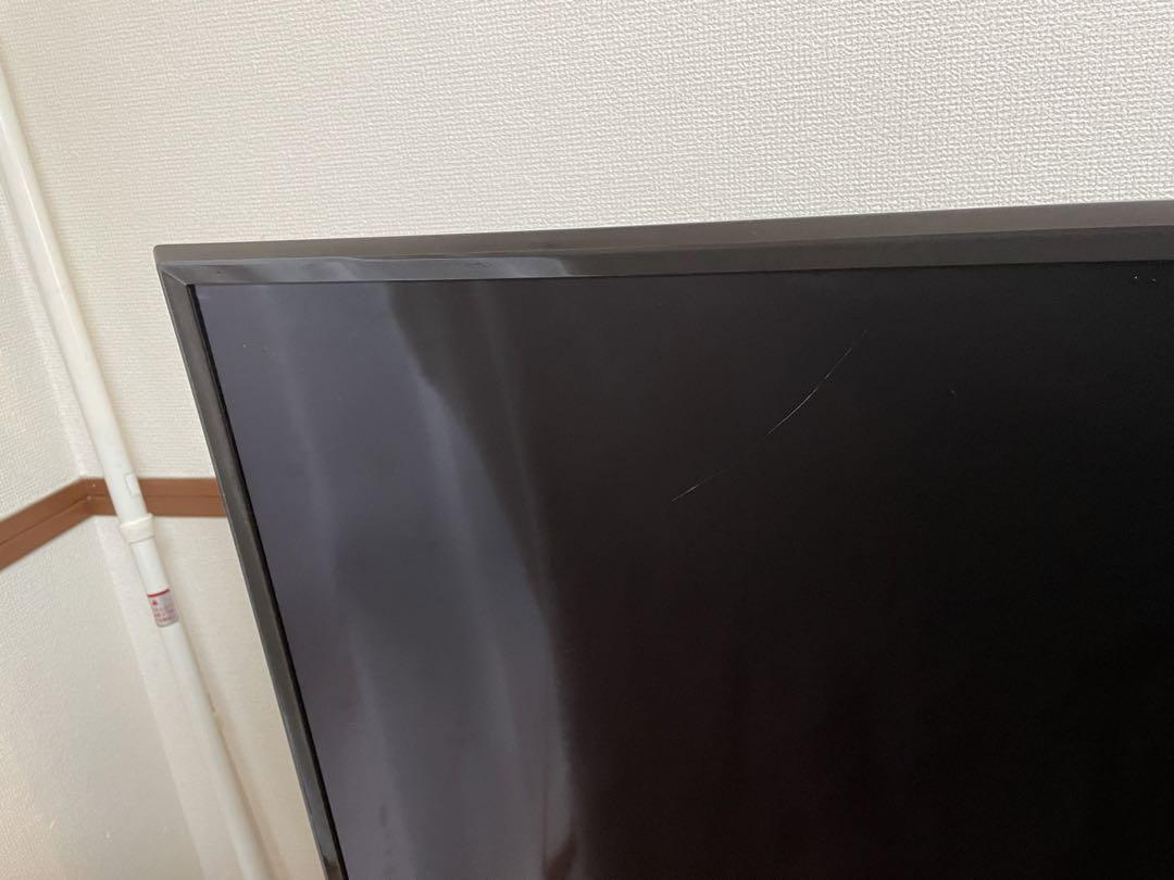 ユウギリ　直接お引取り