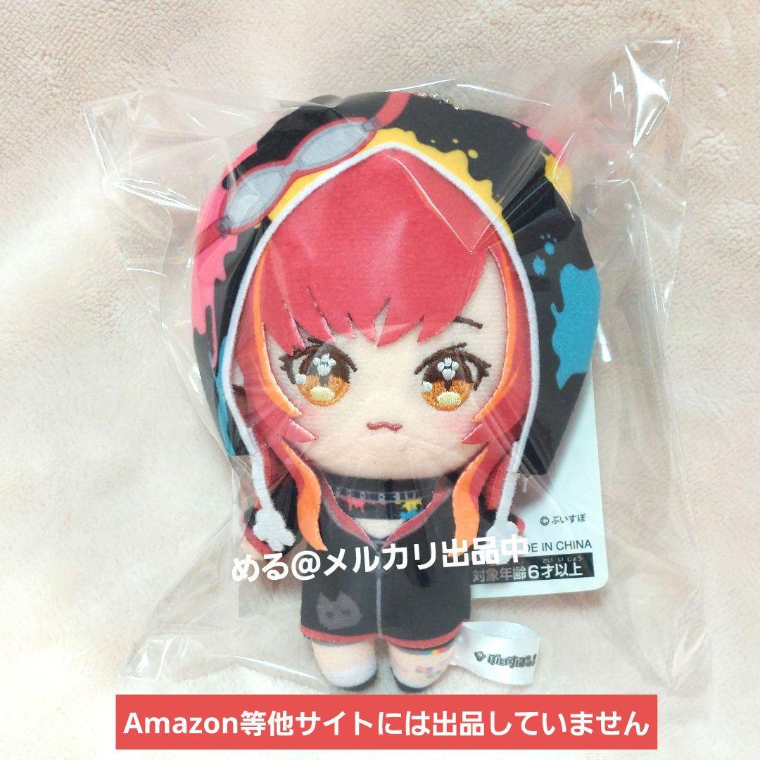 タグ付き美品】ぶいすぽっ 猫汰つな ぬいぐるみ マスコット GiGO