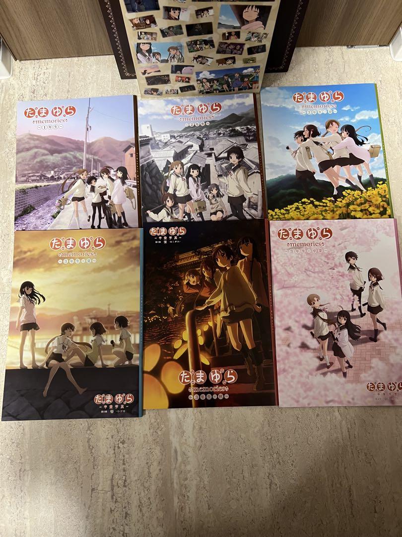 たまゆら memories パンフレット全6冊+収納BOXセット