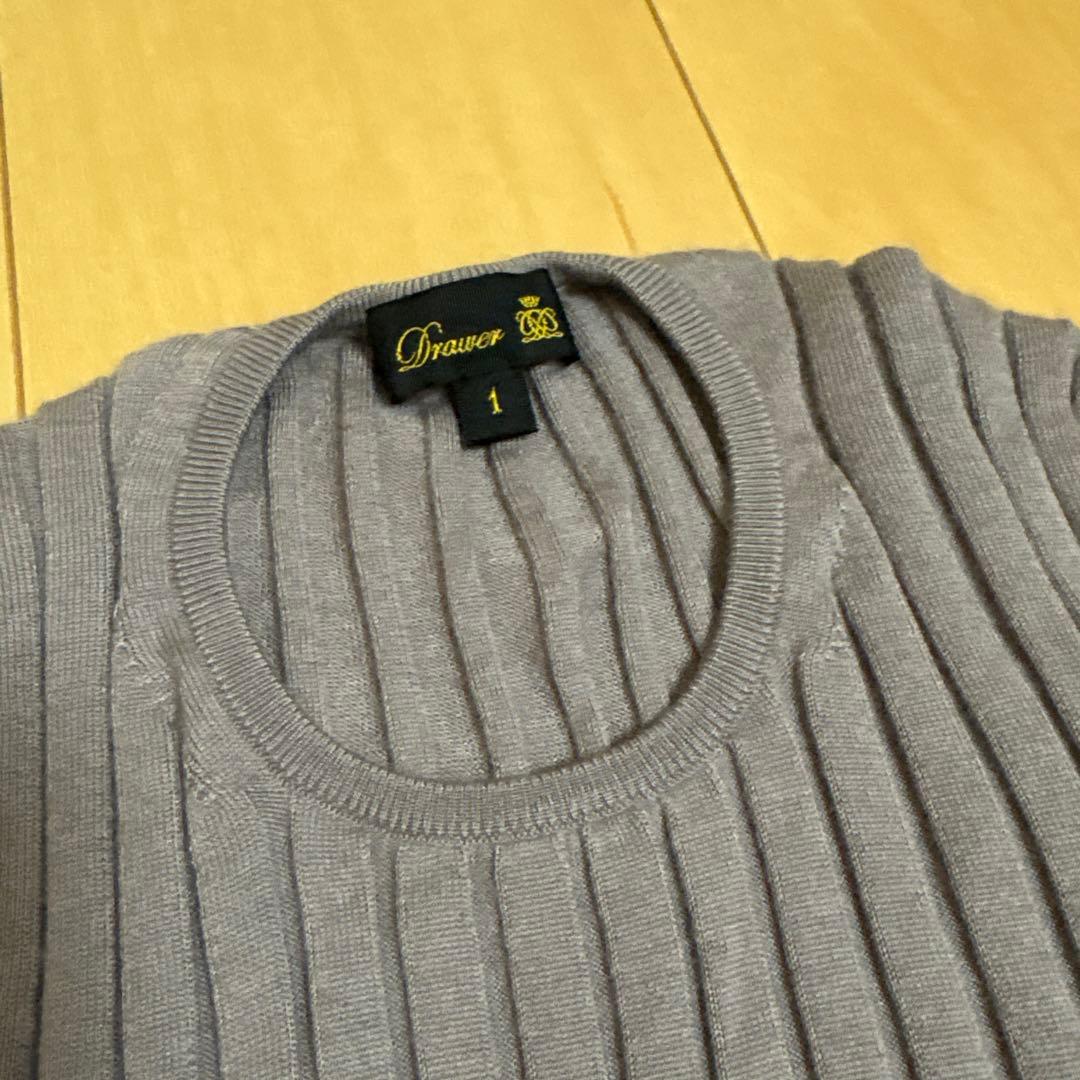 ドゥロワー リブニットS