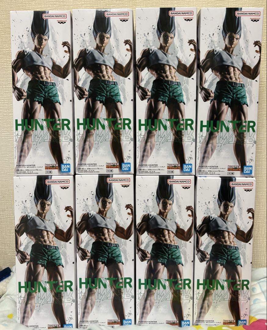 HUNTER×HUNTER フィグライフ! ゴン ありったけのペン フィギュア