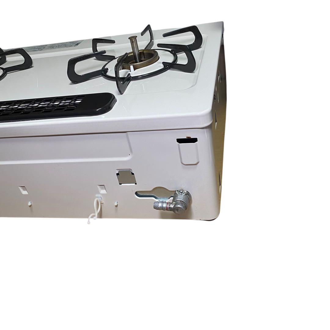 都市ガス 匿名Paloma