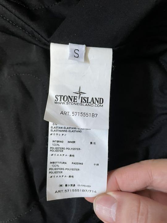 得価SALE ストーンアイランド ニット pfW1Z-m72164353756 最安値定番