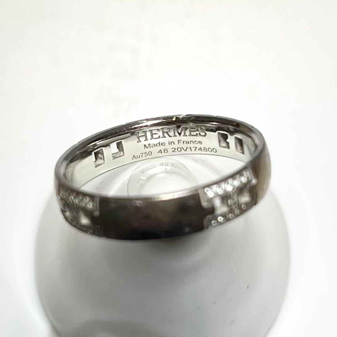 エルメス ダイヤ ヘラクレス ホワイトゴールド エルメス ダイヤ ヘラクレス ホワイトゴールド