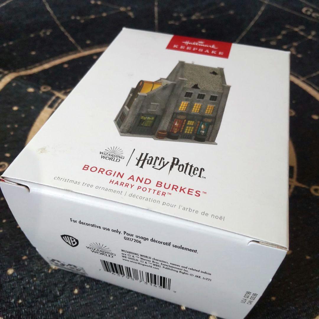 ハリーポッター 日本未発売 オーナメント 三本の箒 ホールマーク その他