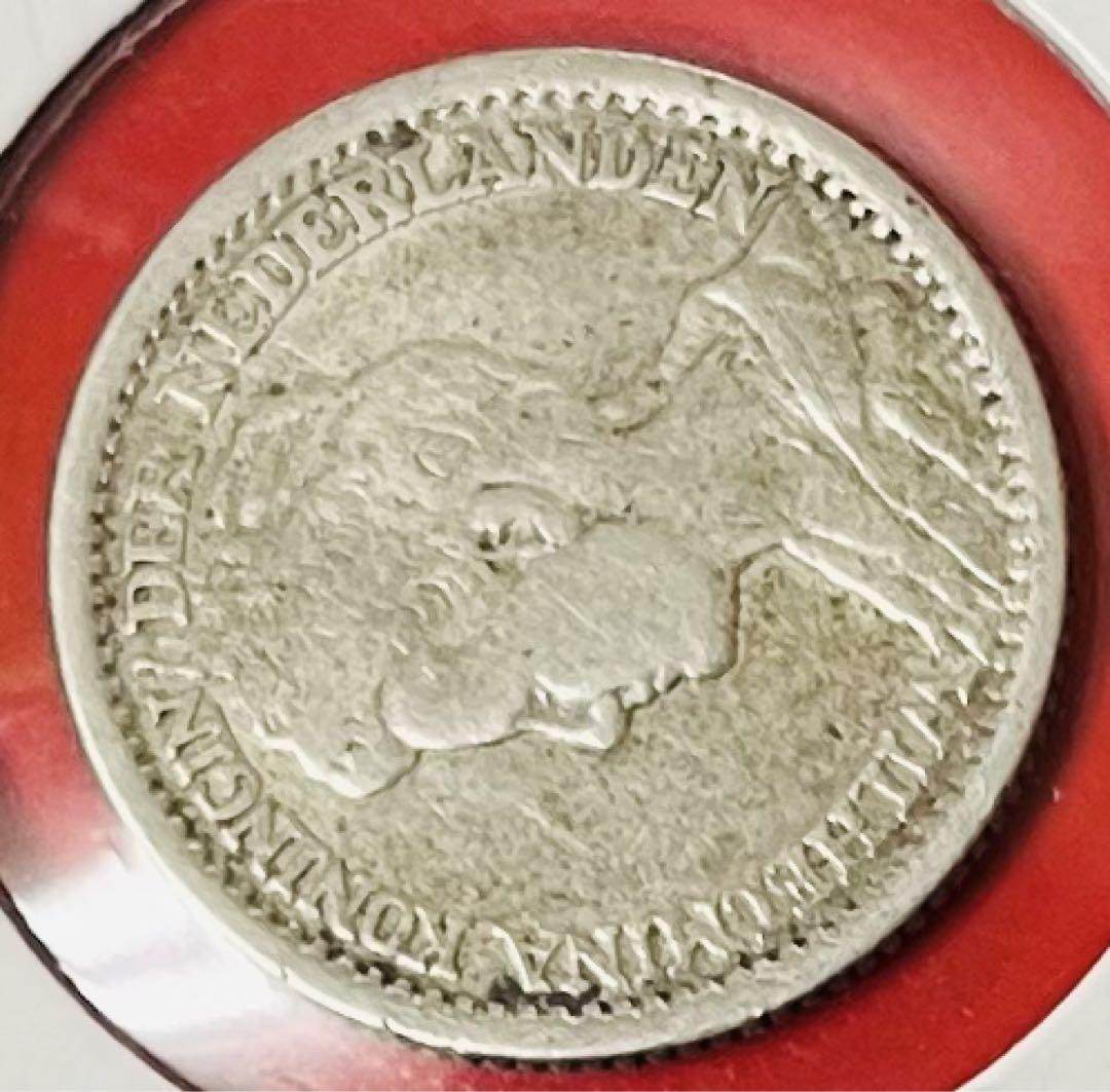 オランダ 1919 シルバー ウィルヘルミナ女王 25セント 銀貨コイン