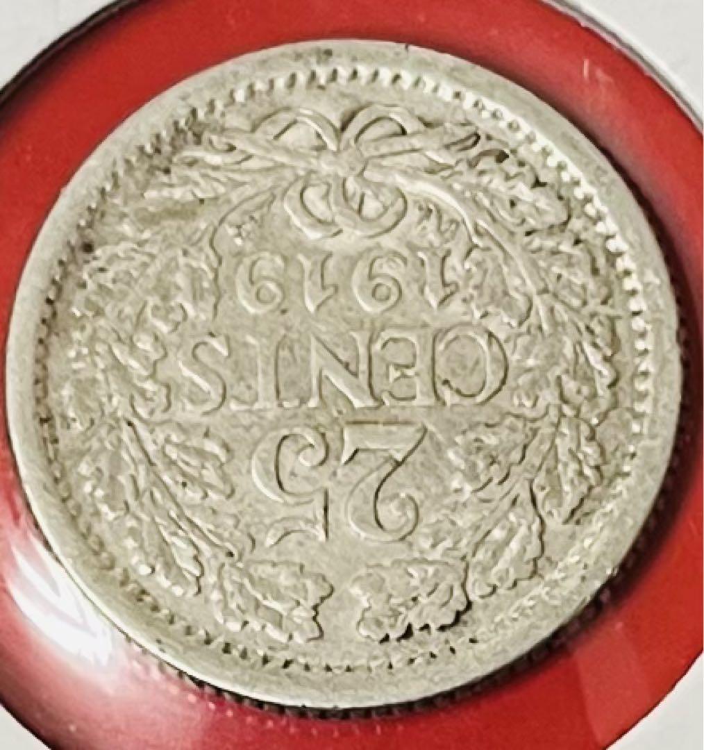 オランダ 1919 シルバー ウィルヘルミナ女王 25セント 銀貨コイン